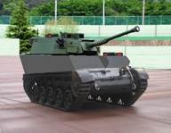amx 90c front slope amoured
